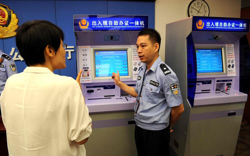 雖然液晶觸摸一體機規(guī)模激增，但安全問題仍不容忽視.jpg